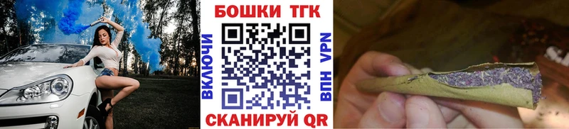 Наркота Заозёрный COCAIN  Амфетамин  ГАШИШ  Мефедрон  Альфа ПВП 