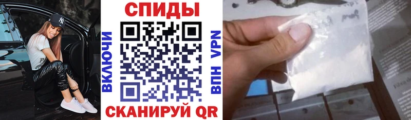 АМФЕТАМИН Розовый Заозёрный