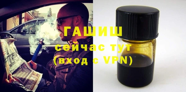 МДПВ Волоколамск