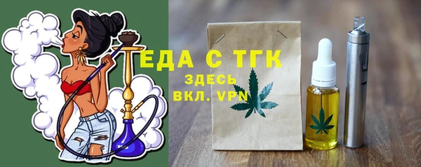 МДПВ Волоколамск