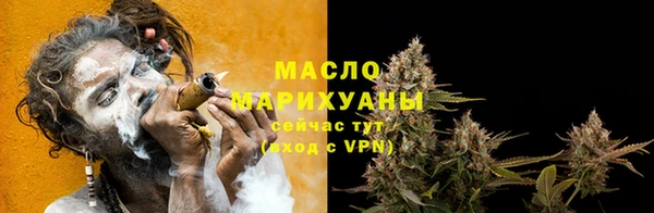 МДПВ Волоколамск