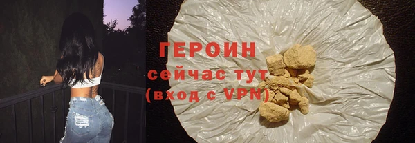 а пвп мука Волосово