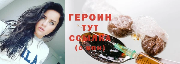 а пвп мука Волосово