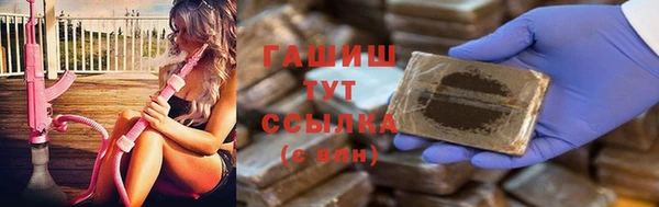 а пвп мука Волосово