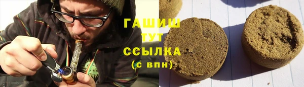 Альфа ПВП Переславль-Залесский