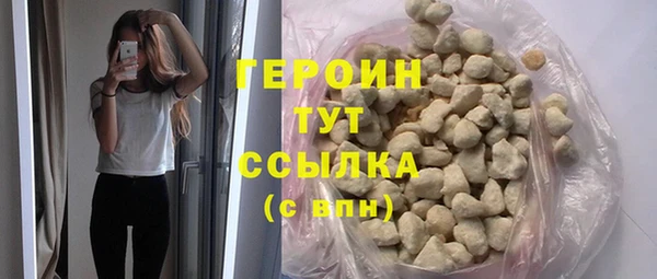 МДПВ Волоколамск