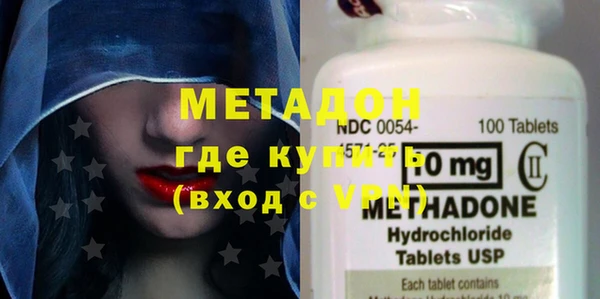а пвп мука Волосово