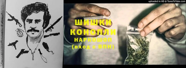 МДМА Пересвет