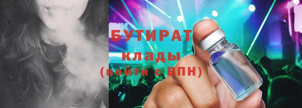 МДПВ Волоколамск