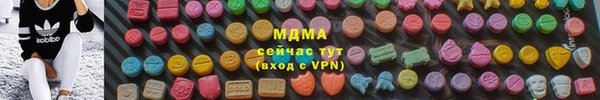 прущая мука Верхнеуральск