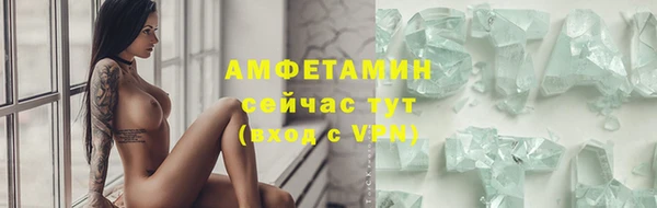 МДПВ Волоколамск