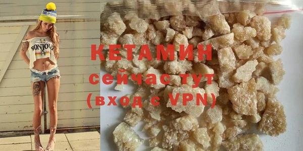 МДПВ Волоколамск