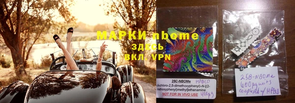 МДПВ Волоколамск