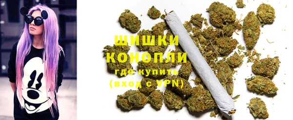 таблы Верхний Тагил