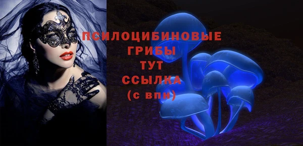 а пвп мука Волосово