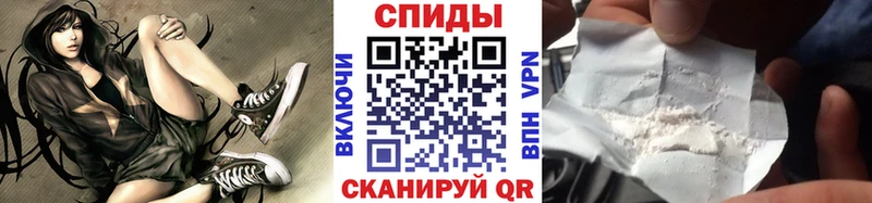 Первитин Декстрометамфетамин 99.9% Заозёрный
