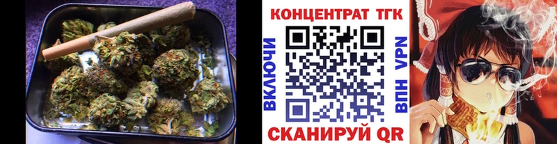 Дистиллят ТГК жижа  где продают наркотики  Заозёрный 